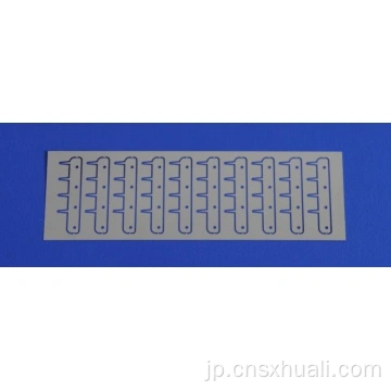 ハイエンドコピー機No Burr SUS 304軸索電極