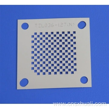Competitive Price Minimum Spacing 0.45mm Grille Piece