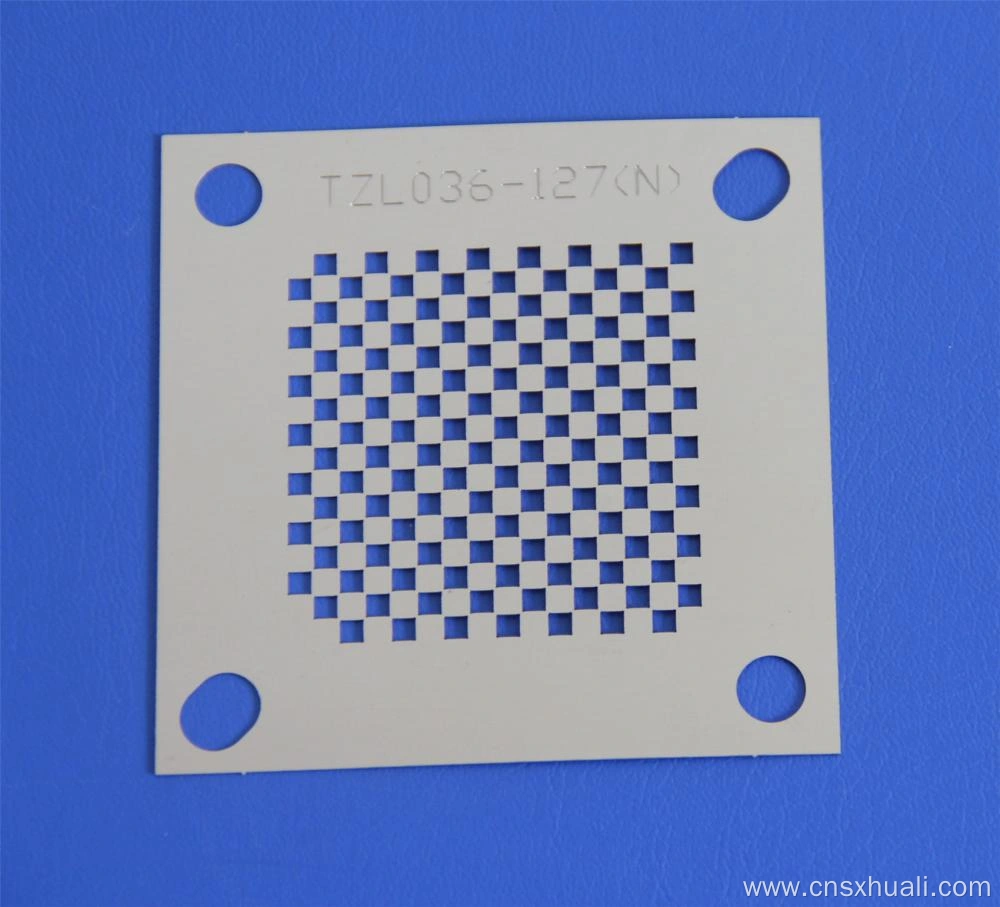 Competitive Price Minimum Spacing 0.45mm Grille Piece