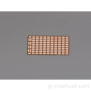 ハイエンドのカーシート両面エッチングフレキシブル基板